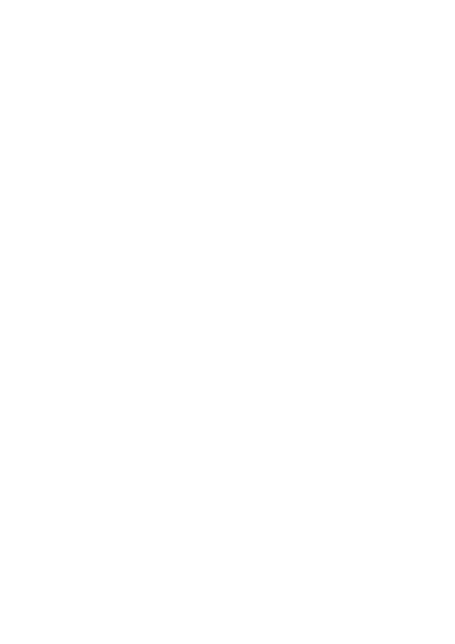 Lillenytt
